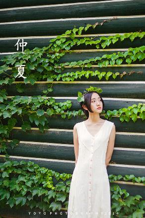 天美传媒春节回家相亲吴宜芳